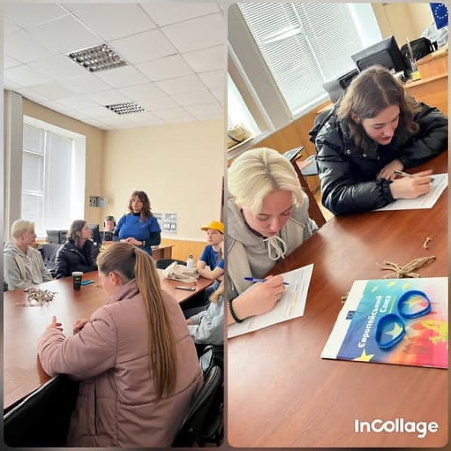 «Дні кар'єри ЄС в Кропивницькому»