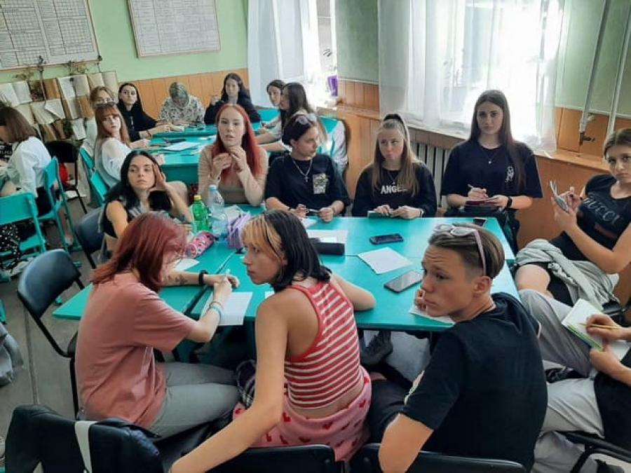 «Емоційний інтелект, як структура професійної компетентності»