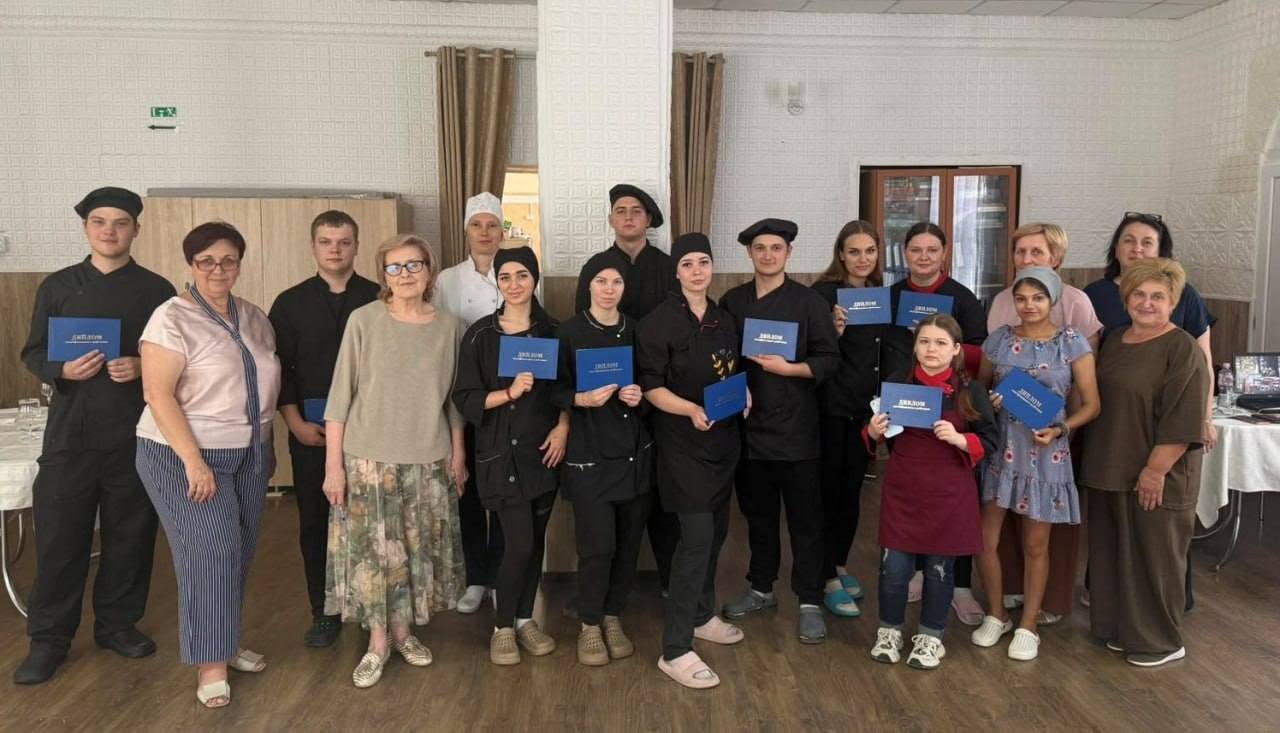Державна кваліфікаційна атестація Державна кваліфікаційна атестація