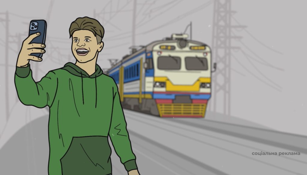 Про небезпеку зачепінгу