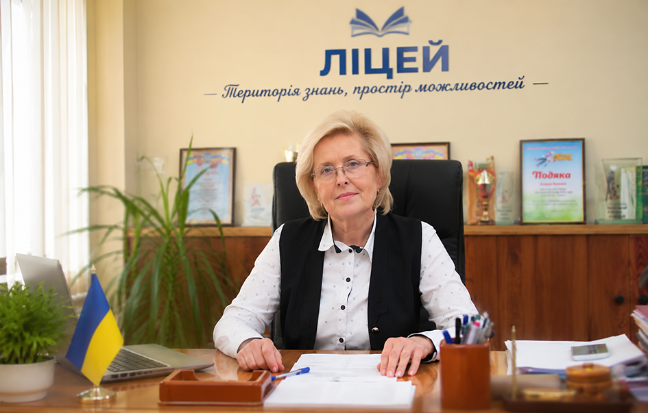 ЗАВТРА ПОЧИНАЄТЬСЯ СЬОГОДНІ