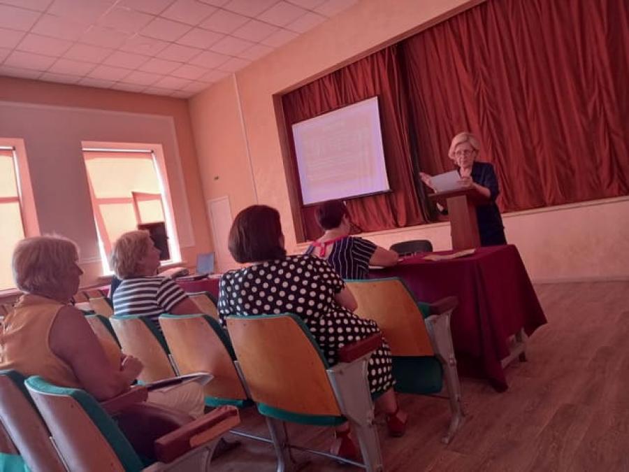 Засідання педагогічної ради ДЗП(ПТ)О "Кропивницький професійний ліцей сфери послуг і торгіівлі"