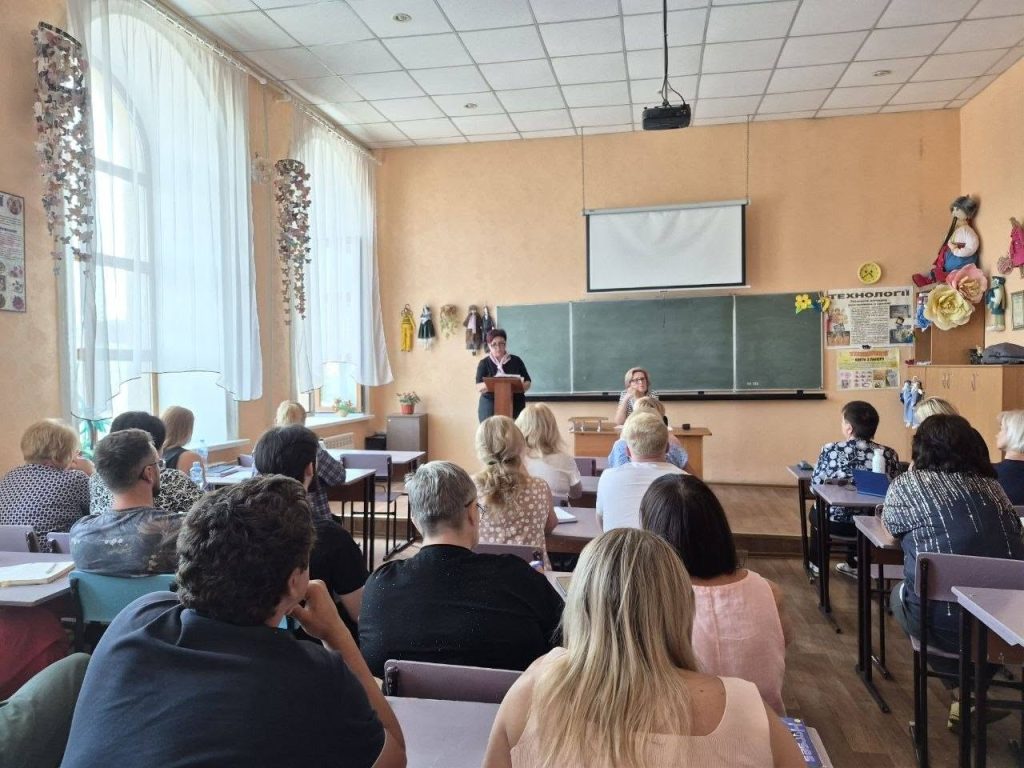 У новий навчальний рік — з новими планами, ідеями та надією! У новий навчальний рік — з новими планами, ідеями та надією!