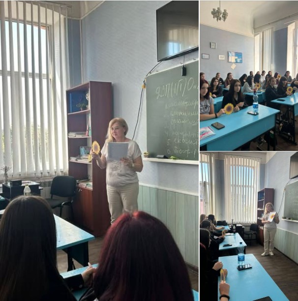 Пам’ятаємо захисників і захисниць України Пам’ятаємо захисників і захисниць України