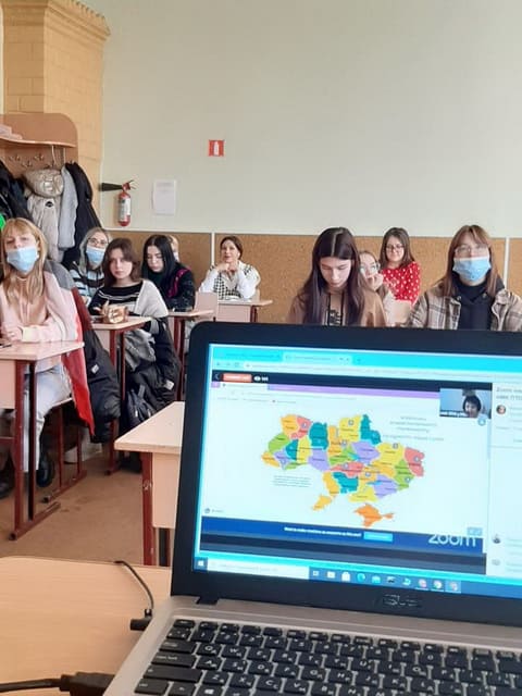 "Ми - це Україна!"
