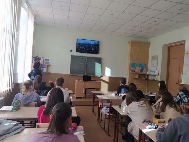 Виховна година