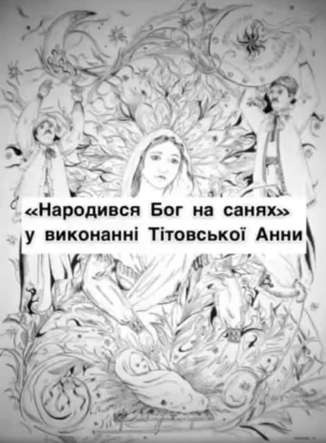 Літературний флешмоб Літературний флешмоб