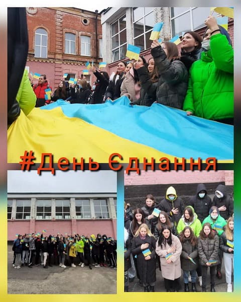 "UAразом"