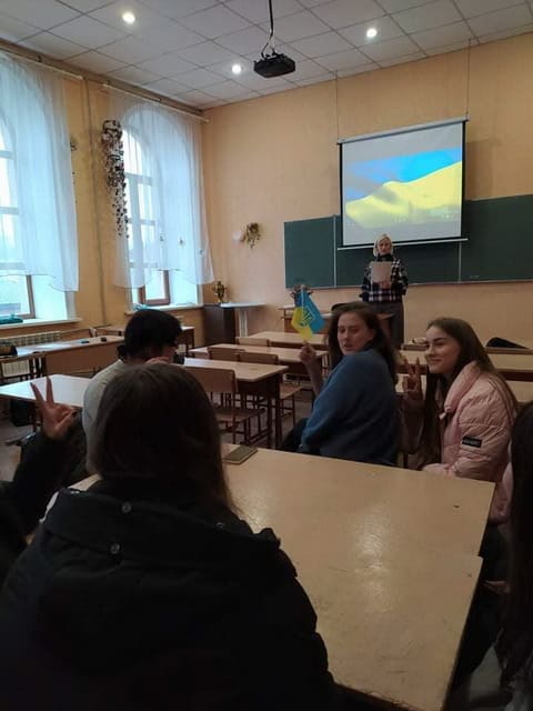 "Україна - країна нескорених"