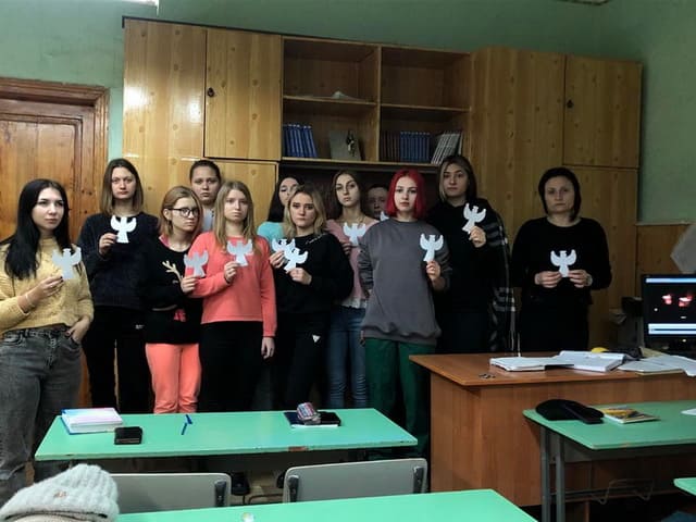 Уроки пам'яті Уроки пам'яті
