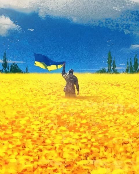 Разом До Перемоги Разом До Перемоги