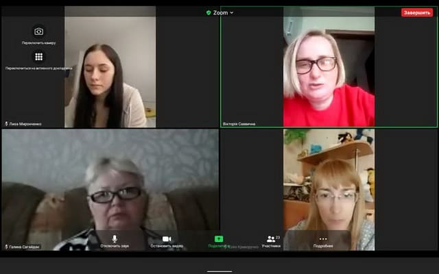 Збори Ради Лідерів учнівського самоврядування