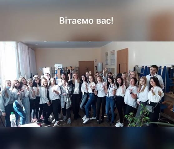 Шановний випускник!