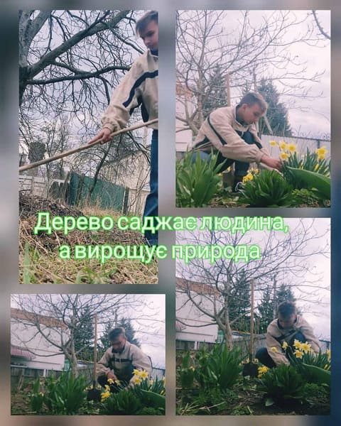 Всеукраїнський день довкілля