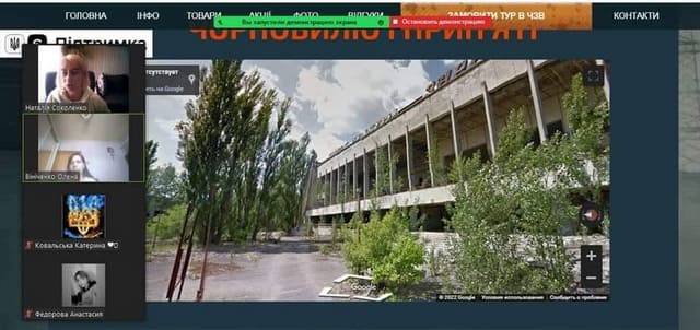 Виховна година, присвячена 36 річниці Чорнобильської трагедії в групі КДР-19 Виховна година, присвячена 36 річниці Чорнобильської трагедії в групі КДР-19