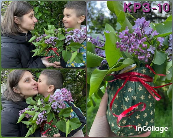 День матері - міжнародне свято День матері - міжнародне свято