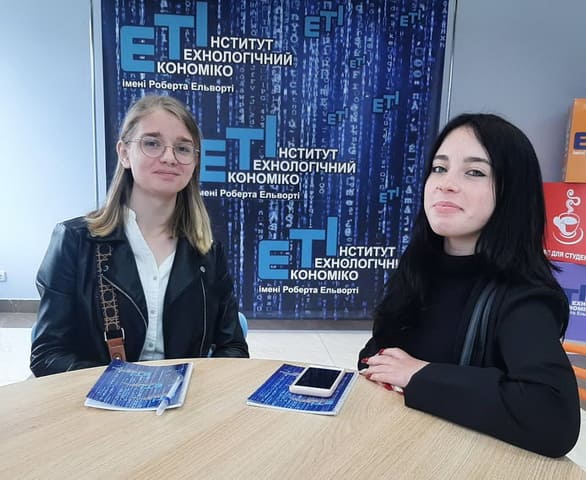 «Європейське майбутнє: корисні навички для молоді»
