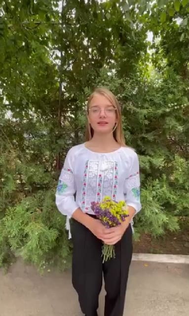 День знань День знань