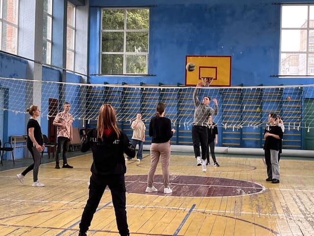 Волейбол Волейбол
