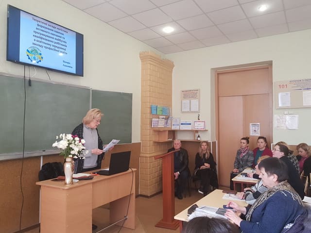Атестація – шлях до підвищення професійної компетентності педагогів
