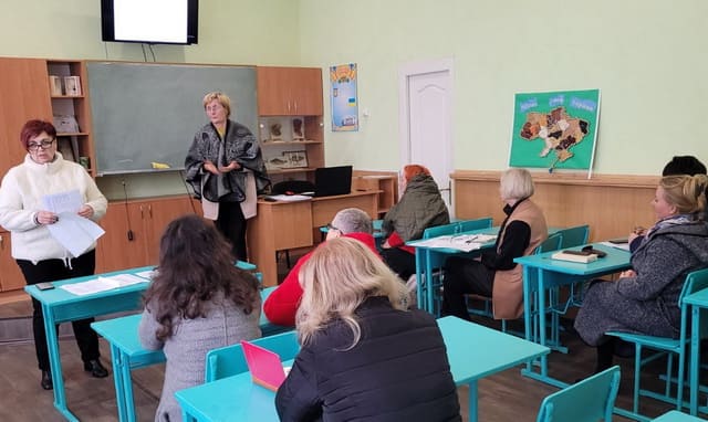 Година майстра