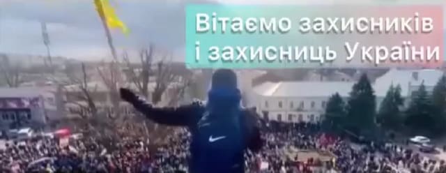 Ми відзначаємо День захисника/захисницями України у широкому розумінні.