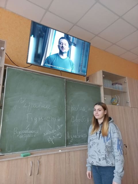 "СВОБОДА - для мене це...?"