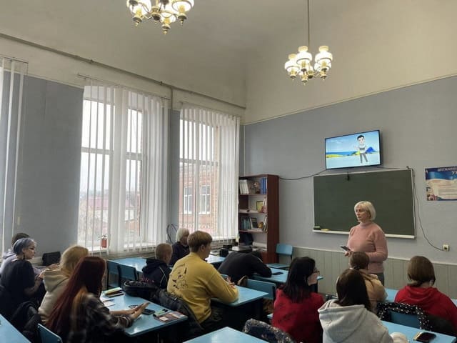 "Україна - країна нескорених"