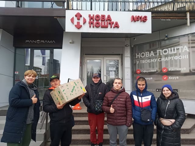 Від нашої єдності залежить наша Перемога