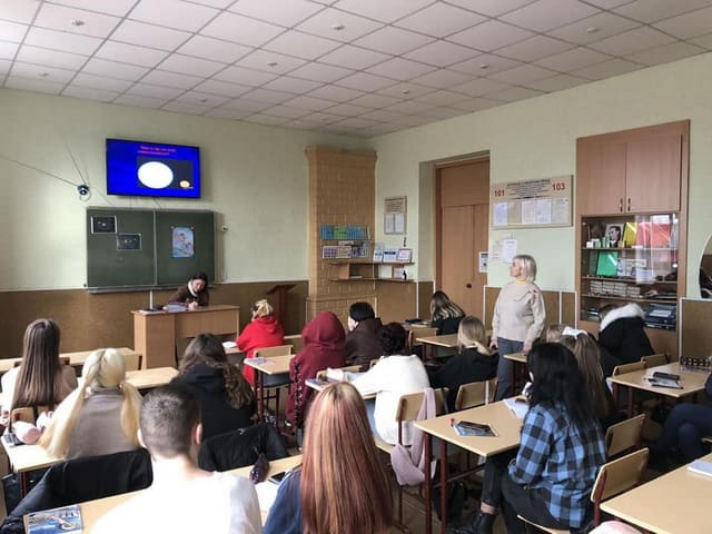 «Україна – космічна держава»