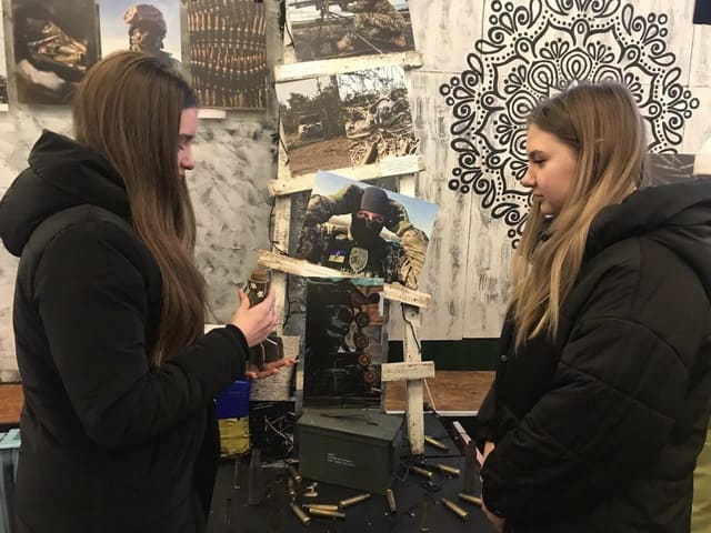 "Фотограф"