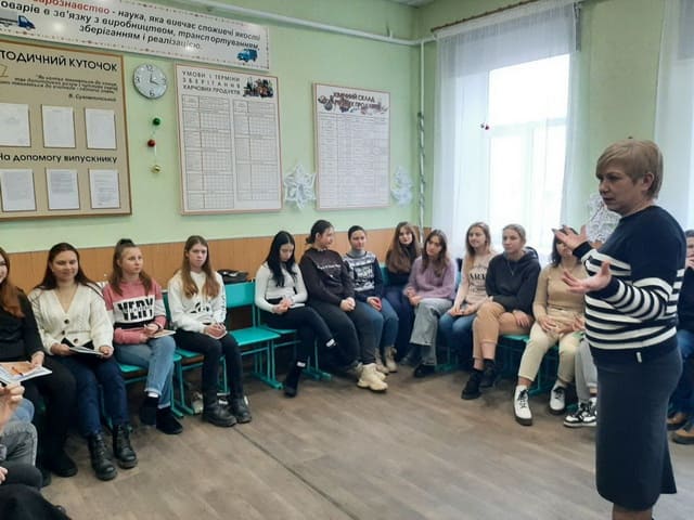 Як справлятися зі стресом? Як справлятися зі стресом?