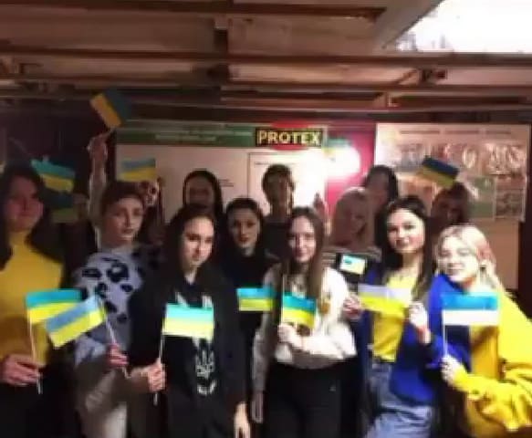 День Єднання