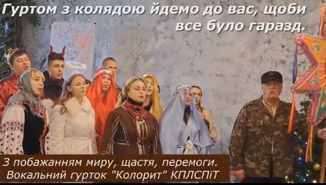 "Кращий керівник гуртка - 2023"