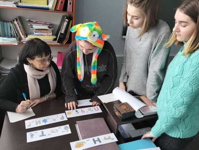 Квест пов'язаний з темою кохання Квест пов'язаний з темою кохання