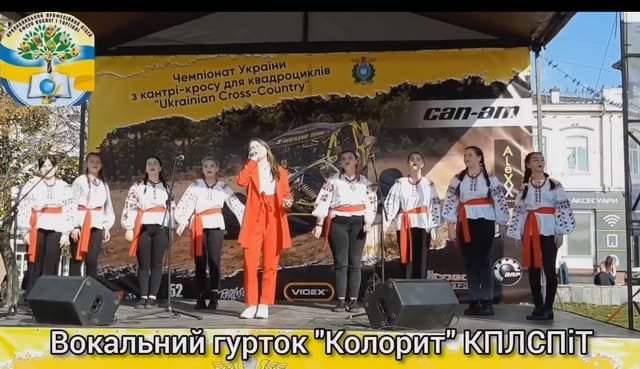 "Мій гурток - моє покликання, мої вихованці - моя велика сім'я" "Мій гурток - моє покликання, мої вихованці - моя велика сім'я"