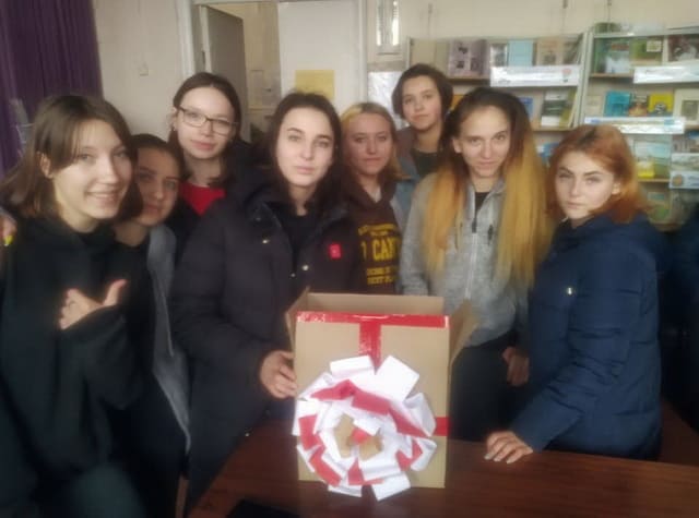 Онлайн квест
