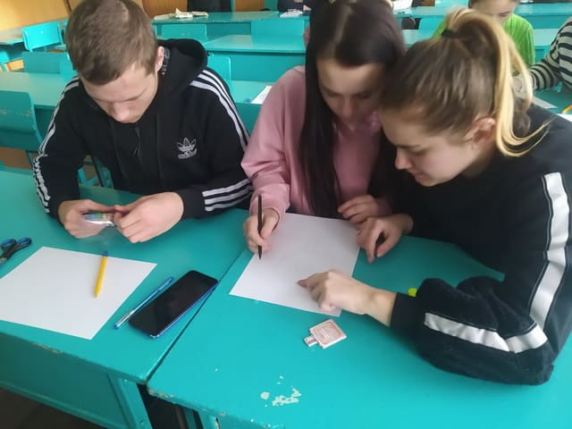 "Створи свій BRAND"
