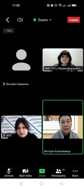 «Сучасні тенденції приготування та презентації кулінарних страв і кондитерських виробів» «Сучасні тенденції приготування та презентації кулінарних страв і кондитерських виробів»