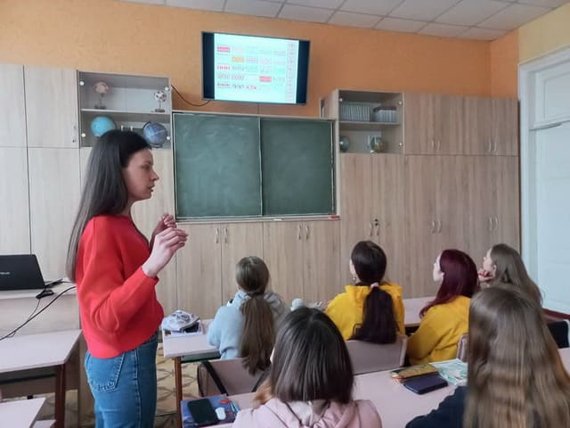 "Українська вишиванка мовою математики"