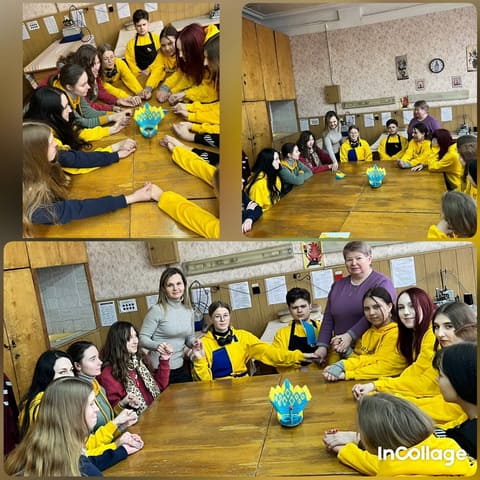 «Єднаймося, в єдності наша сила»