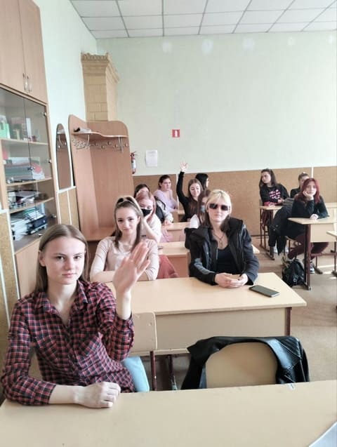 Академічна доброчесність