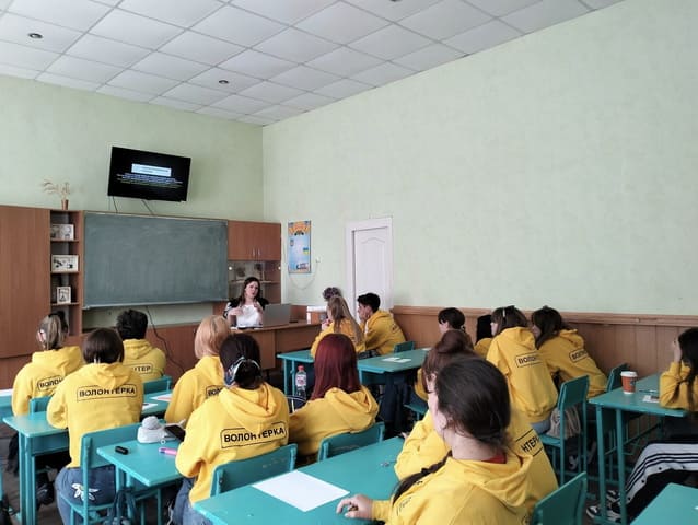 Дискусія "Креативність - навичка успішних волонтерів"