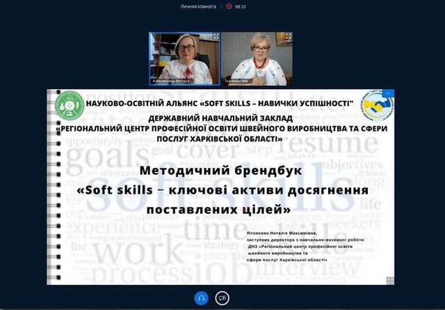 "Бережи українське - носи вишиванку!" "Бережи українське - носи вишиванку!"