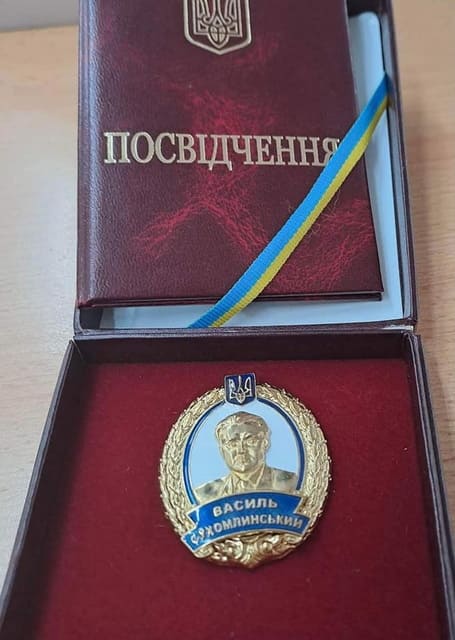 Вітання