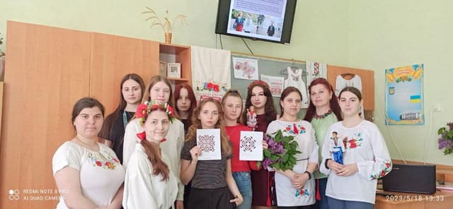 Всесвітній день вишиванки! Всесвітній день вишиванки!