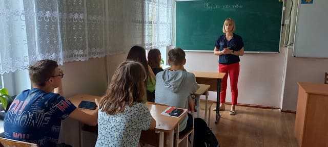 «Вступ до професії»