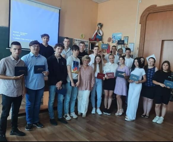 Державна кваліфікаційна атестація Державна кваліфікаційна атестація