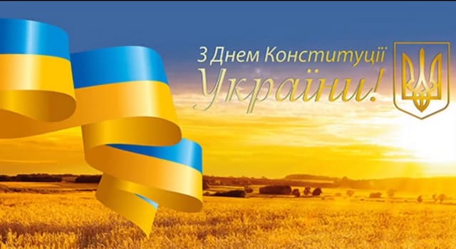 Свобода слова і права людини - наш закон! Свобода слова і права людини - наш закон!