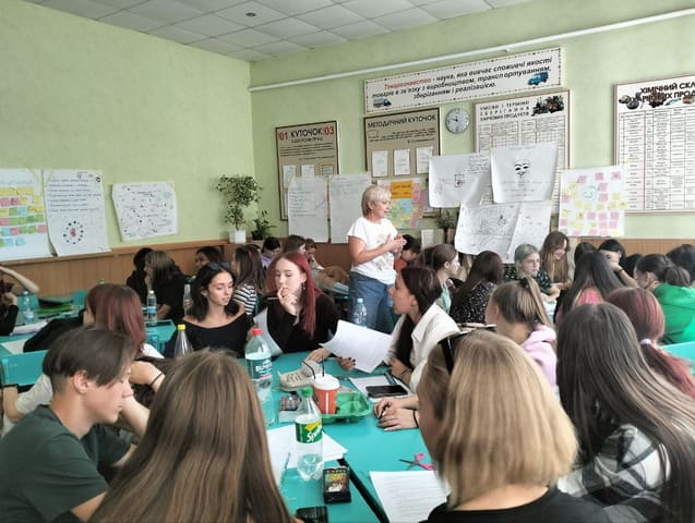 «Якості лідера: що потрібно для успіху» «Якості лідера: що потрібно для успіху»